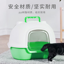 宠物码头 猫砂盆 大号猫沙盆猫咪拉屎盆厕所半封闭防外溅猫屎盆宠物用品 后掀式绿色含铲（50*41*39cm）