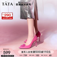 他她(TATA)2024春时尚尖头细高跟女单鞋7RYC5AQ4 玫红 34