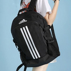 adidas 阿迪达斯 儿童书包运动休闲包初中学生双肩包HB1324