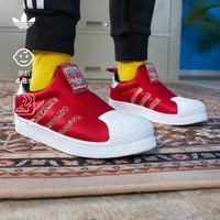 adidas 阿迪达斯 官方三叶草SUPERSTAR男小童儿童经典贝壳头板鞋 红/白/银色 28