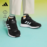 adidas 阿迪达斯 官方轻运动RUNFALCON 2.0男女儿童魔术贴运动鞋 黑/白 36