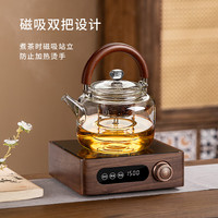 忆壶茶电陶炉煮茶器泡茶玻璃壶烧水壶茶具白茶家用罐罐茶围炉煮茶炉