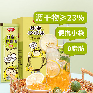 FUSIDO 福事多 蜂蜜柠檬茶420g 小袋装12包*35g维c茶包韩国风味冲饮果汁水果茶饮料送礼礼品