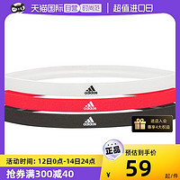 adidas 阿迪达斯 健身瑜伽运动发带三条装吸汗止汗细头带