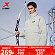 XTEP 特步 男立领羽绒服鸭绒保暖防风外套加厚夹克运动上衣 奶灰色（款）-0131 L