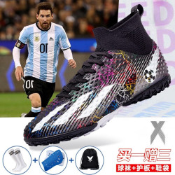 wejiess高帮足球鞋梅西猎鹰男女tf碎钉成人学生儿童比赛人草训练球鞋