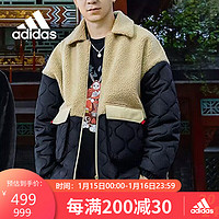 adidas 阿迪达斯 休闲时尚潮流外套防风保暖舒适外套男装棉服IQ1582 A/M