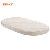 Nuskin 婴儿床垫椰棕乳胶护脊双面儿童床垫整体椭圆宝宝床垫定制