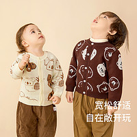 88VIP：Tongtai 童泰 男宝针织开衫春秋款儿童纯棉衣服低领毛衣男童休闲外出上衣