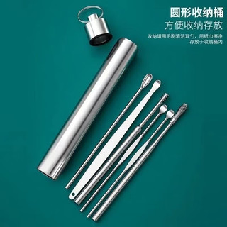 京迭采耳掏耳朵挖耳勺掏耳勺工具套装便携挖耳朵不锈钢带收纳桶 【银色6件套】配金属桶