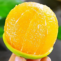 天乐优选冰糖橙新鲜橙子当季生鲜水果整箱 9斤单果65-70mm