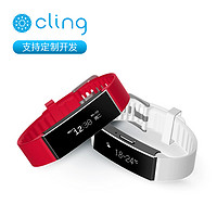 Cling band UV 智能手环体温心率睡眠跑步计步苹果安卓