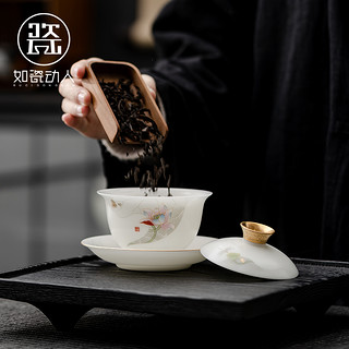 如瓷动人冰种白瓷三才盖碗茶杯家用单个高档不烫手功夫茶具泡茶碗