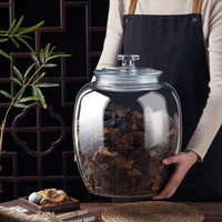 陈皮储存罐玻璃密封罐食品级密封瓶装陈皮茶叶储藏储物收纳罐
