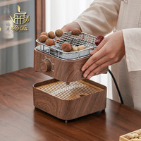 榜盛围炉煮茶器2023家用室内电陶炉煮茶壶小型电热煮茶炉全套