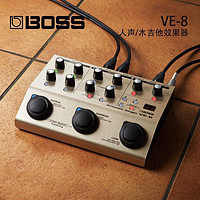 Roland 罗兰 BOSS人声和声效果器电箱木吉他弹唱VE-8专业乐句循环Loop单块
