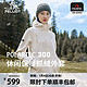 PELLIOT 伯希和 抓绒衣Polartec300女款男户外保暖外套连帽款 暖日白 XL