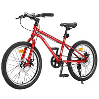88VIP：飞鸽 儿童自行车8-12岁中大童男孩女孩青少年学生车脚踏车单车20寸