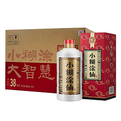 小糊涂仙 酒 普仙38度500ml*6浓香型  送仙酿小酒礼盒