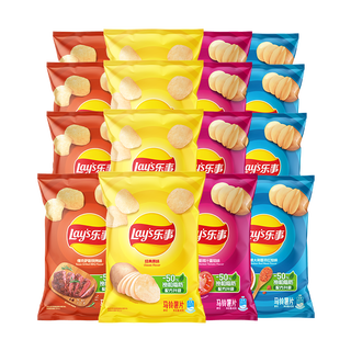 Lay's 乐事 薯片混合40g*16包（原味*4+番茄*4+烧烤*4+红烩*4）零食大礼包