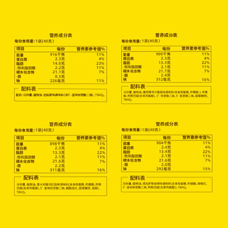 Lay's 乐事 薯片混合40g*16包（原味*4+番茄*4+烧烤*4+红烩*4）零食大礼包