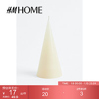 H&M HM HOME家居饰品烛台简约现代立式锥形小蜡烛桌面氛围摆饰1120397