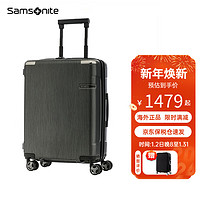Samsonite 新秀丽 DC0可扩展拉杆箱行李箱商务登机箱前置电脑仓GS1智能版新年旅行 黑色 25英寸可扩展