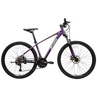 XDS 喜德盛 山地自行車JX007鋁合金車架27速碟剎單車幻彩紫17英寸