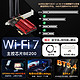  DERAPID WiFi7网卡ax210无线网卡pcie台式电脑无线wifi接收器蓝牙BE200　