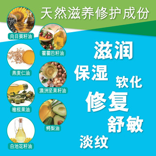 Procalun 卡伦皇牌 润唇膏 2.8g