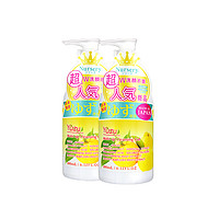 88VIP：Nursery 娜斯丽 柚子卸妆啫喱卸妆乳水温和不刺激180ml*2