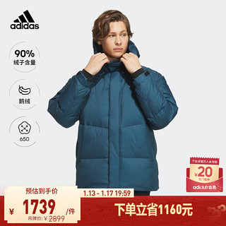 adidas 阿迪达斯 轻运动男冬季650蓬保暖连帽鹅绒羽绒服IL8929 暗蓝 A/M