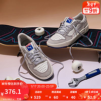 PUMA 彪马 男女同款复古休闲板鞋 SKY LX LOW PNRM 394210 浅灰-米白色-01 43