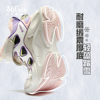 361° 361童鞋女童棉鞋冬季中大童加厚女孩大棉鞋子加绒保暖儿童运动鞋