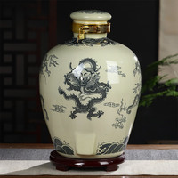 瓷芸景德镇陶瓷酒坛泡酒酒瓶家用密封白酒酒罐酒壶药酒容器大酒缸 龙行天下-50斤无孔（黄釉）