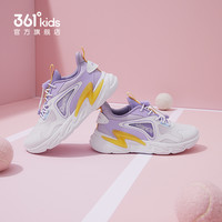 361° 361童鞋儿童跑鞋季透气防滑大童休闲鞋网面女童运动鞋子