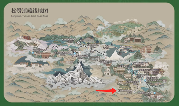 坐标“云南最后的秘境”!脚踩云海,俯瞰怒江!云南松赞石月亮山居 高级客房2-3晚连住套餐(含双早+双人晚餐1次+下午茶+接机等)