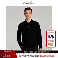 沙驰SATCHI男装羊绒衫冬商务休闲翻领保暖羊毛衫男士黑色毛衣 黑色 56