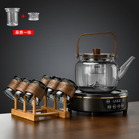 念念芯园电陶炉煮茶器套装玻璃蒸煮泡茶烧水壶家用养生壶煮茶炉玻璃煮茶壶 经典黑+烟如意提壶+6烟防烫杯+架