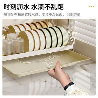 奶油白不锈钢厨房碗架置物架家用台面放碗盘碗筷沥水架碗碟收纳架
