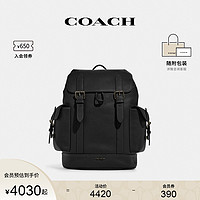 COACH 蔻驰 官方 奥莱款Hudson系列男士旅行运动电脑登山背包CB837