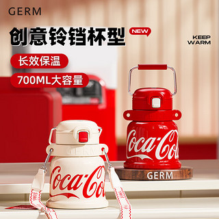 germ 格沵 可口可乐保温杯咖啡杯