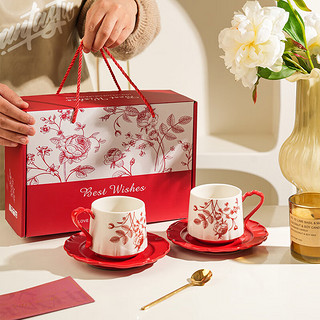 舍里新婚咖啡杯碟套装高颜值家用复古高档下午茶结婚礼盒装 马克杯两个礼盒装-红色350ML 无规格