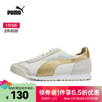 PUMA 彪马 中性休闲系列Roma OG Nylon Metallic休闲鞋 39063502
