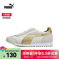 PUMA 彪马 中性休闲系列Roma OG Nylon Metallic休闲鞋 39063502