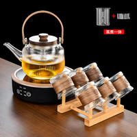 念念芯园电陶炉煮茶器套装玻璃蒸煮泡茶烧水壶家用养生壶煮茶炉玻璃煮茶壶 春鸣黑透木盖条纹壶+6防烫条杯架