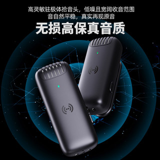 肯索亚无线领夹麦克风收音麦器直播录音设备话筒手机降噪vlog口播