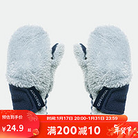 DECATHLON 迪卡侬 SH100 青少年户外徒步摇粒绒保暖手套 银灰色  4265683