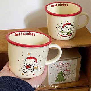 尚佳帮圣诞小狗陶瓷马克杯奶油色复古陶瓷咖啡杯可爱圣诞小狗礼盒装陶瓷 圣诞系列大树杯