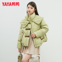 YAYA鸭鸭羽绒服20短款显高显瘦时尚百搭韩版羽绒外套女XH